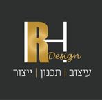 HR Design